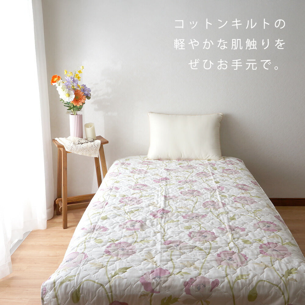 脱脂綿使用 コットン敷きパッド コクリコ柄