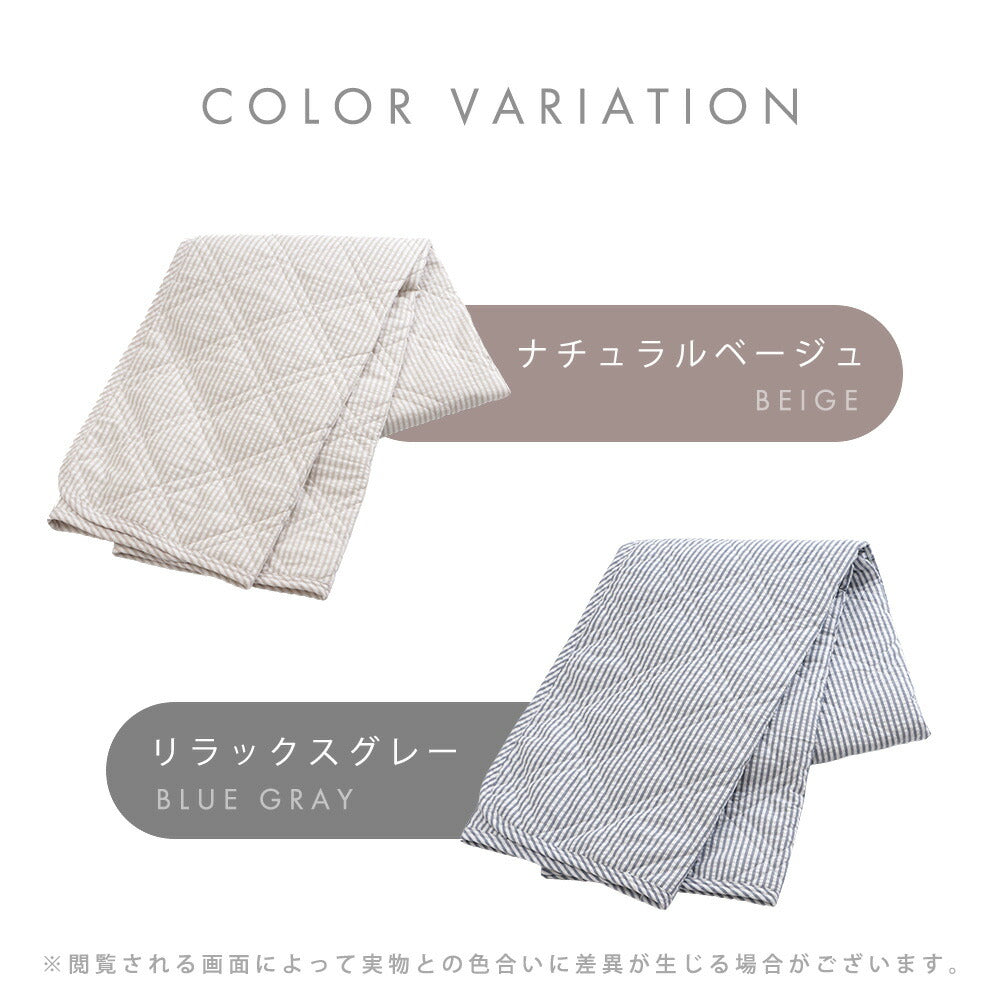 【ねむりの森】抗菌わた使用 サッカー素材敷パッド