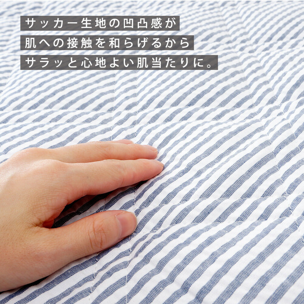 抗菌わた使用 サッカー素材敷パッド