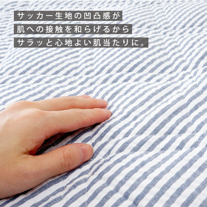 抗菌わた使用 サッカー素材敷パッド