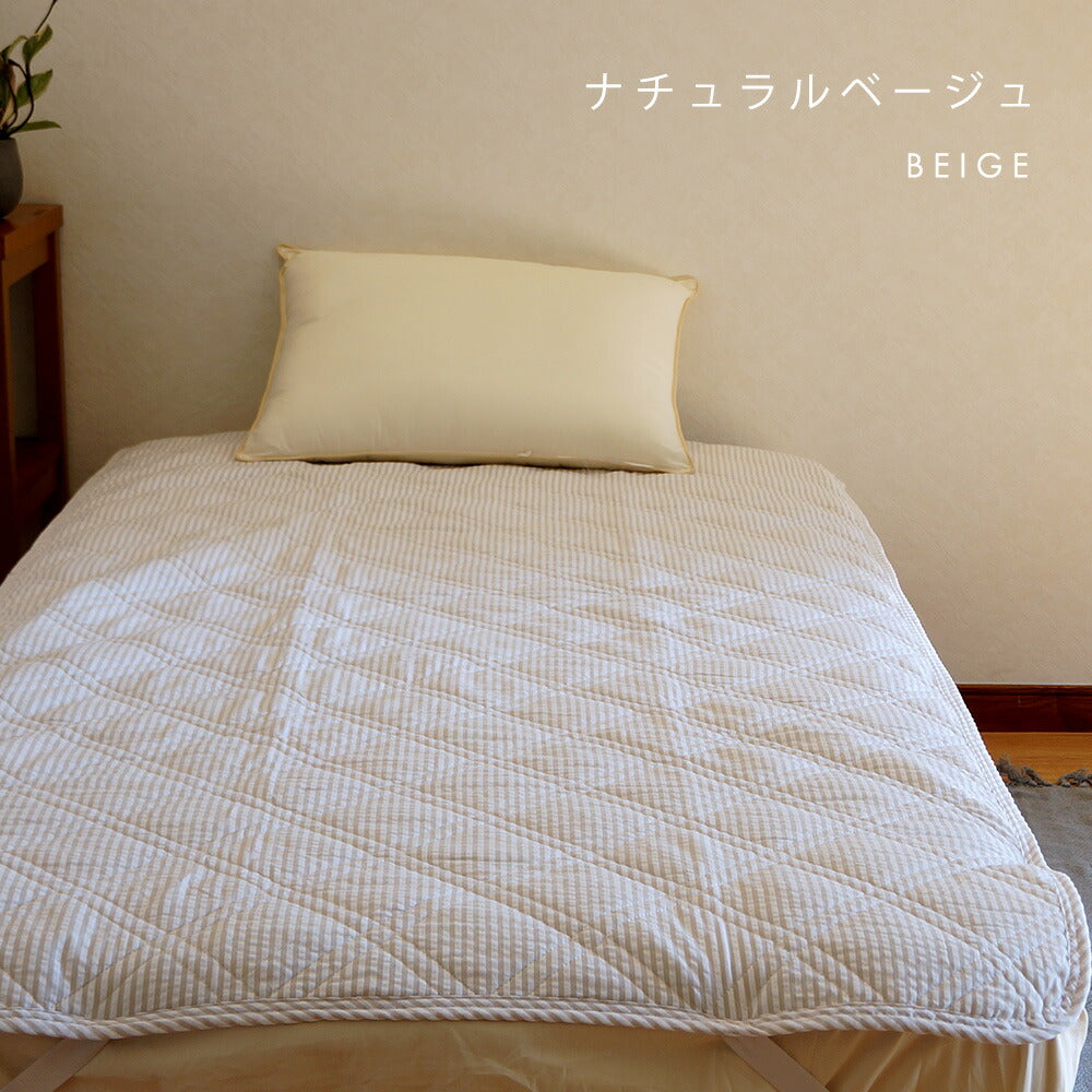 【ねむりの森】抗菌わた使用 サッカー素材敷パッド