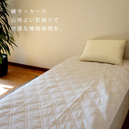 抗菌わた使用 サッカー素材敷パッド