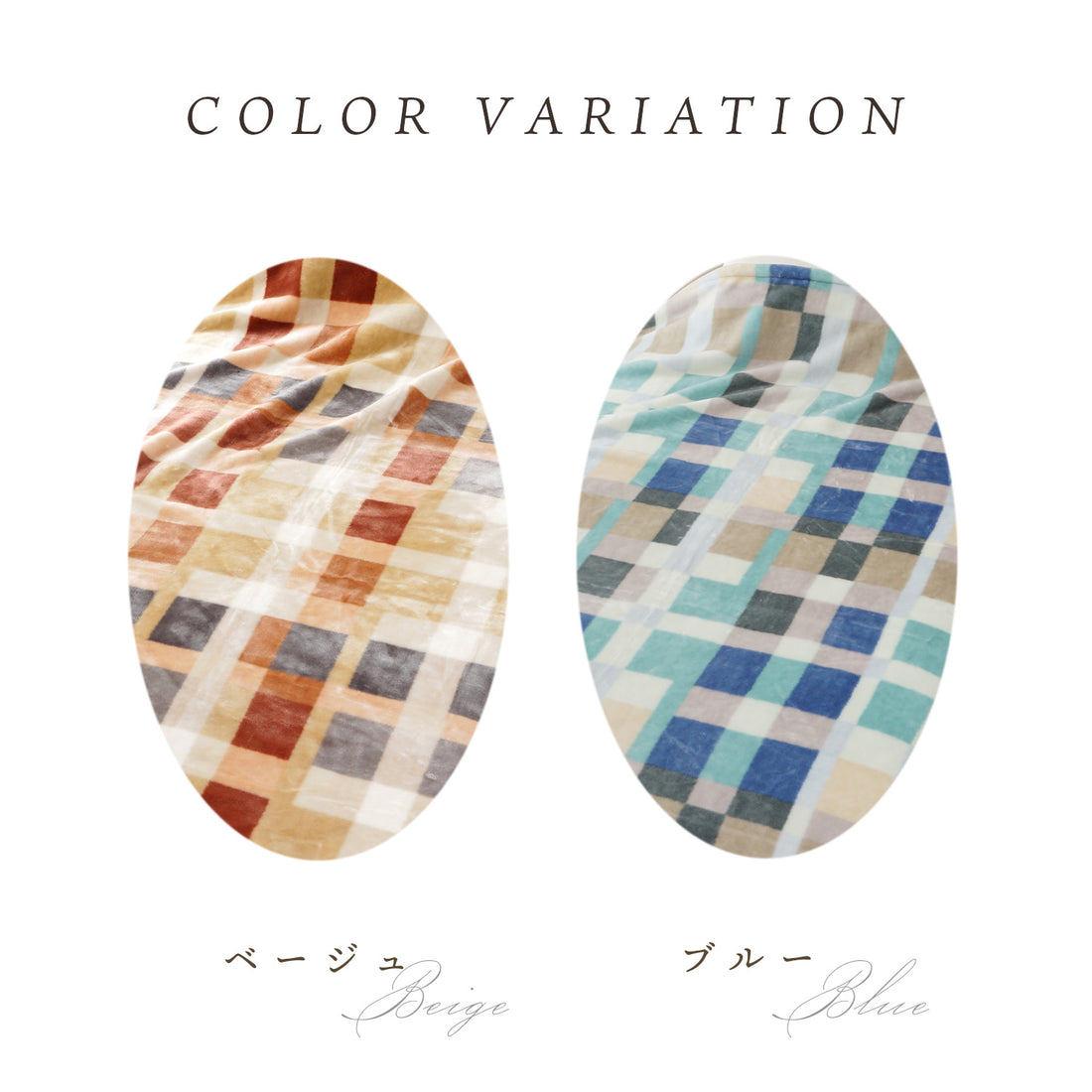 DAKS ダックス 130周年記念 限定デザイン ニューマイヤー毛布