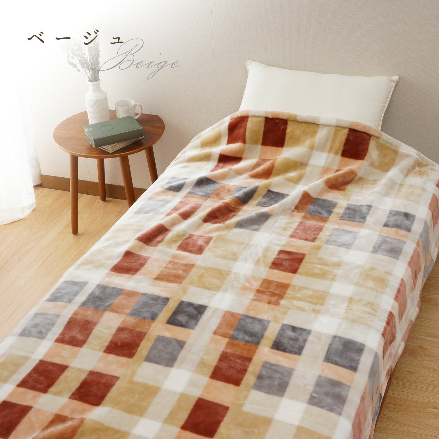 DAKS ダックス 130周年記念 限定デザイン ニューマイヤー毛布