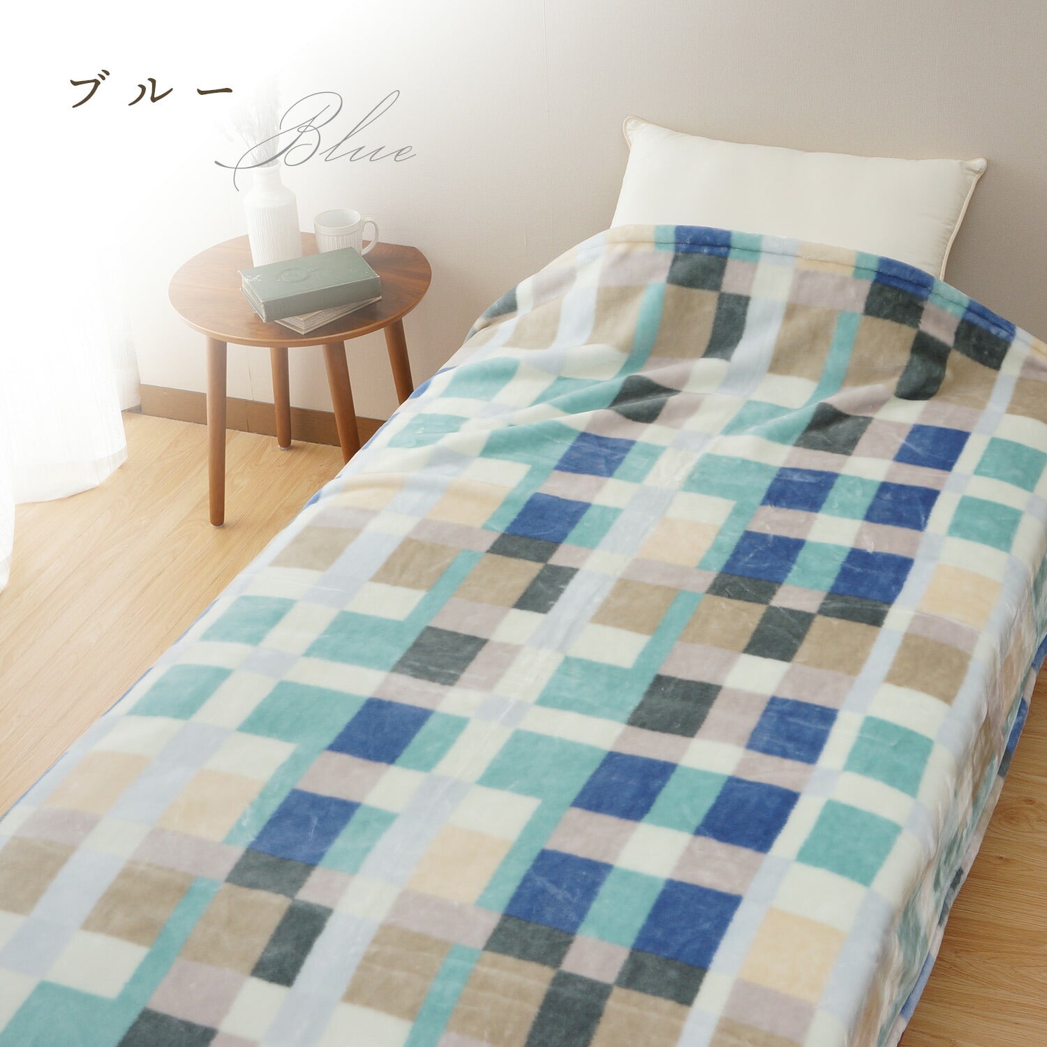 DAKS ダックス 130周年記念 限定デザイン ニューマイヤー毛布