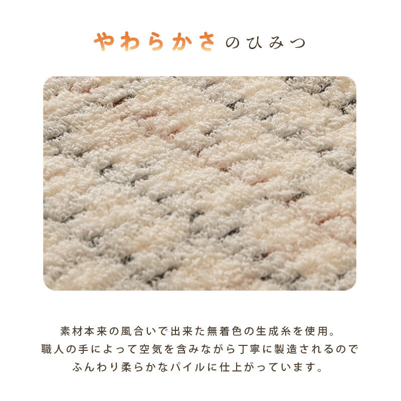 【DAKS】ダックス　 やわらかタオルケット（正規品）