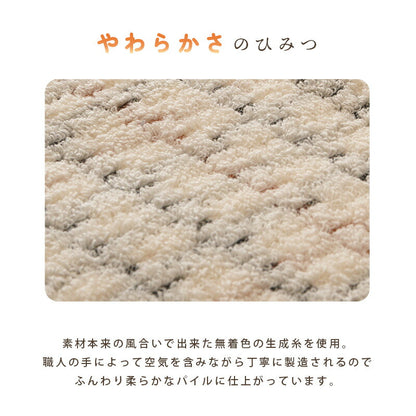 【DAKS】ダックス　 やわらかタオルケット（正規品）