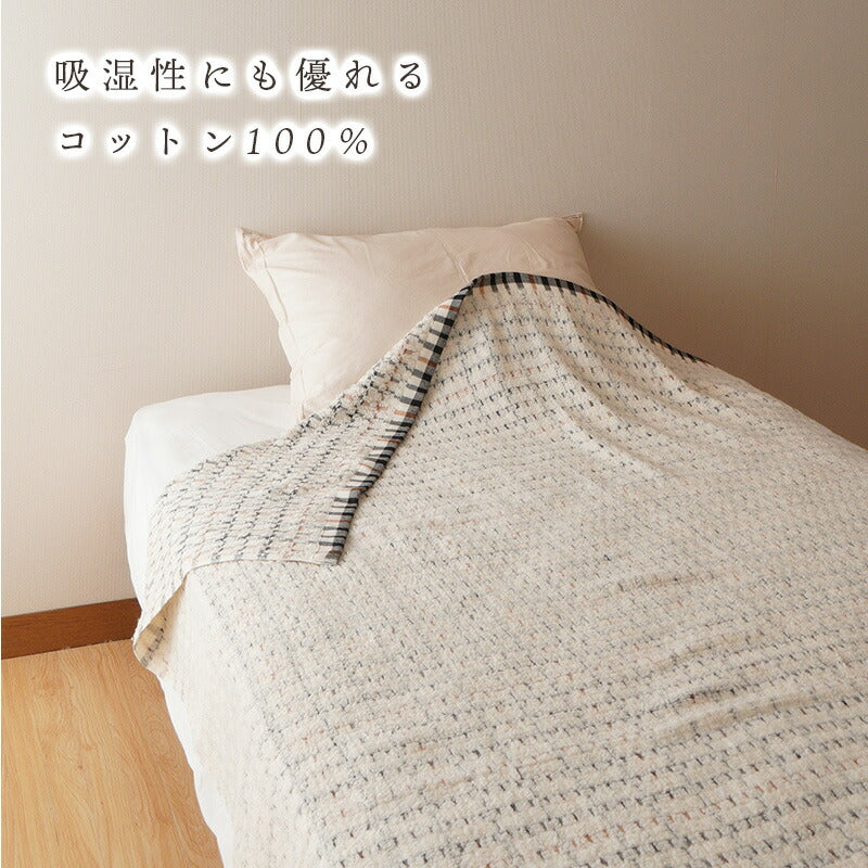 DAKS ダックス やわらかタオルケット