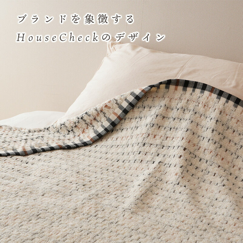 DAKS ダックス やわらかタオルケット