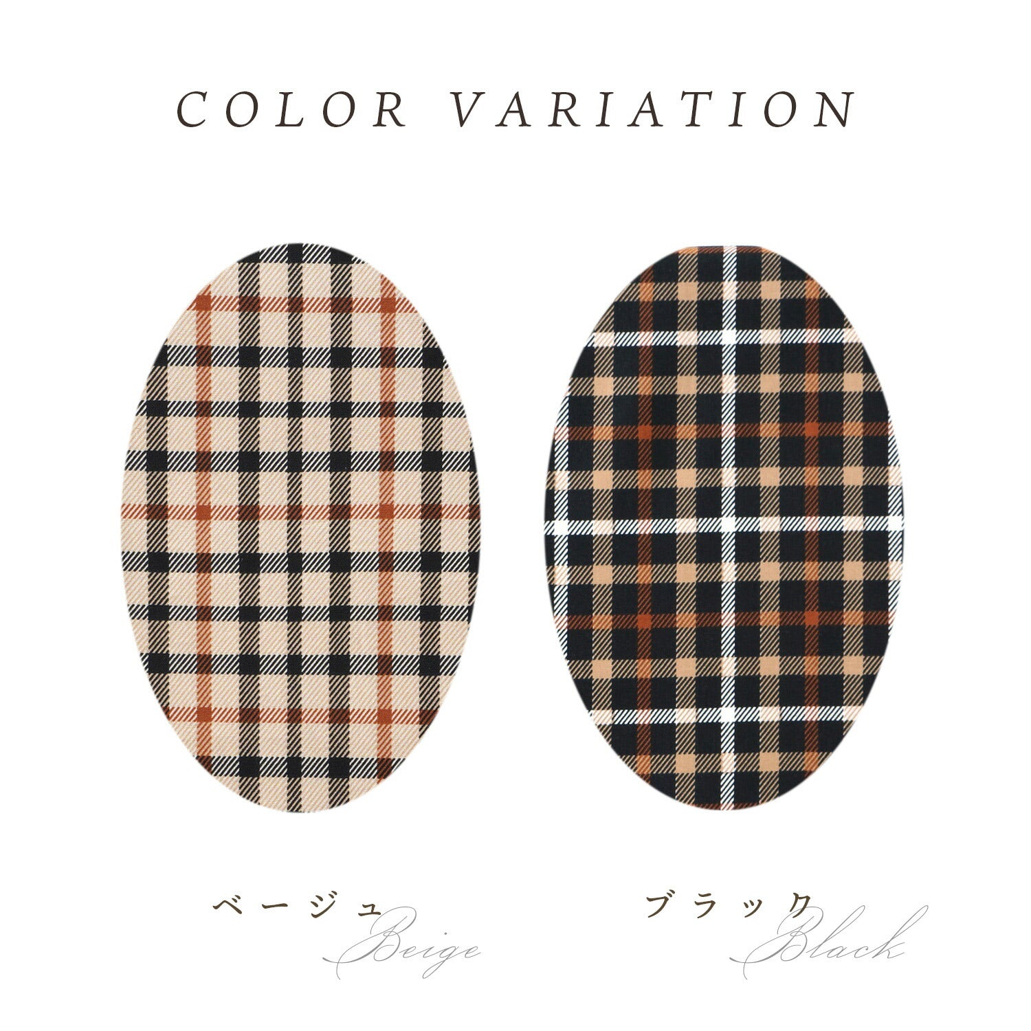 【DAKS】 ダックス 掛けふとんカバー 　シングルロングサイズ「ハウスチェック」(正規品）