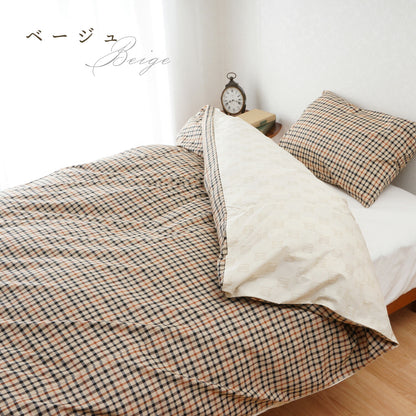 【DAKS】 ダックス 掛けふとんカバー 　シングルロングサイズ「ハウスチェック」(正規品）