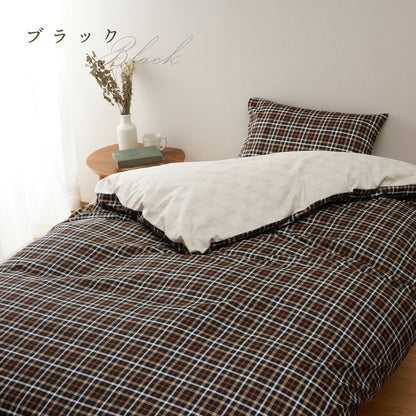 DAKS ダックス 掛けふとん カバー ハウスチェック