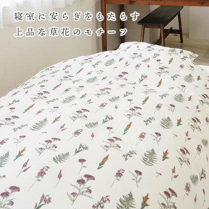 DAKS ダックス 掛けふとん カバー ブリッティッシュフラワー