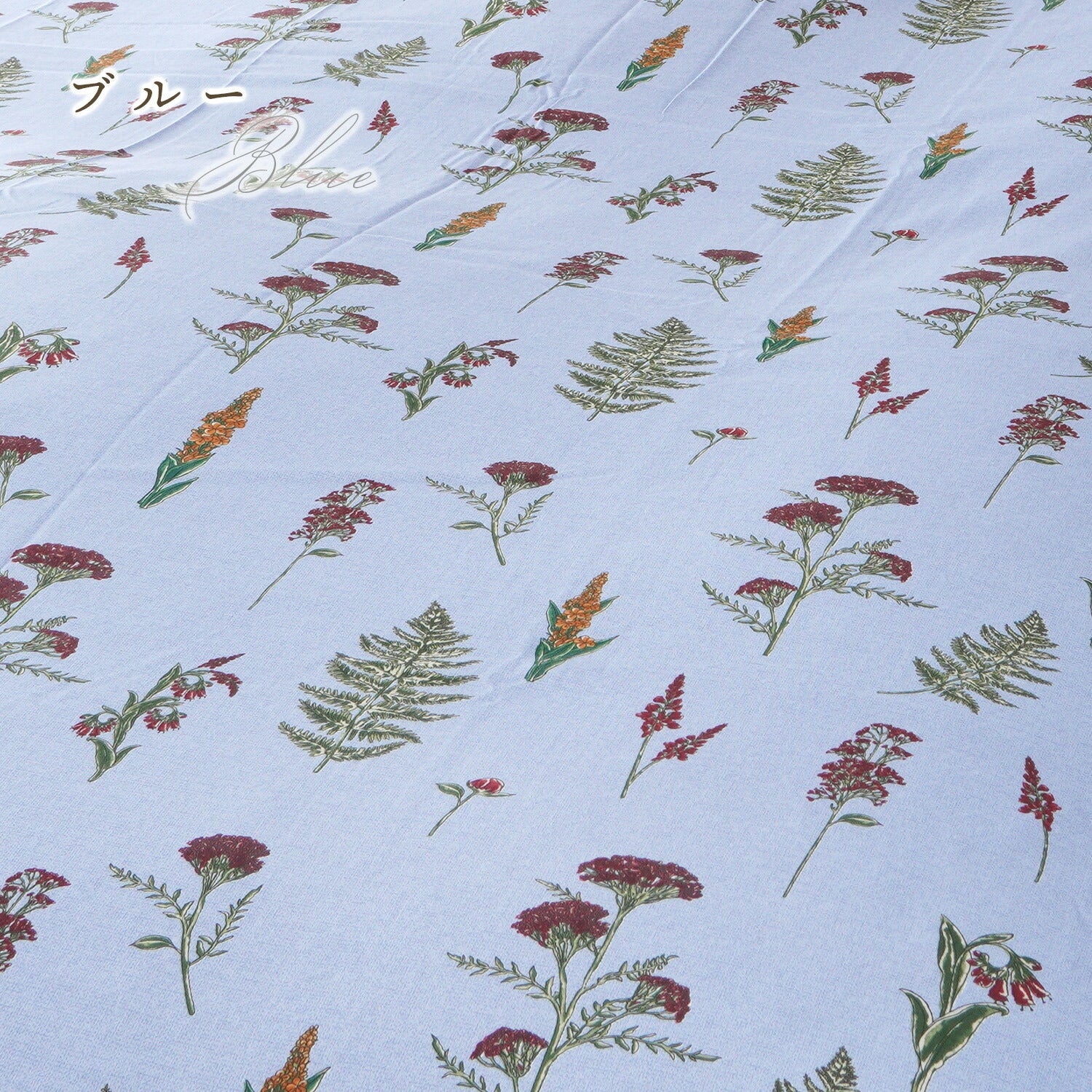 DAKS ダックス 掛けふとん カバー ブリッティッシュフラワー