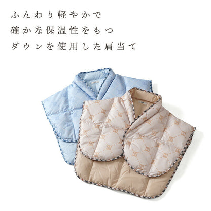 DAKS ダックス 羽毛入り肩当て