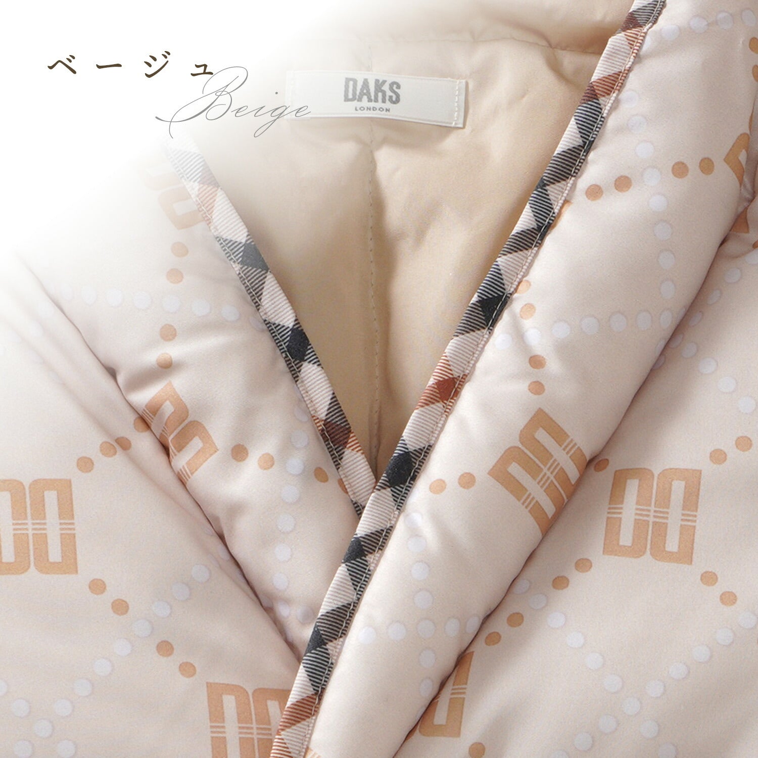 DAKS ダックス 羽毛入り肩当て