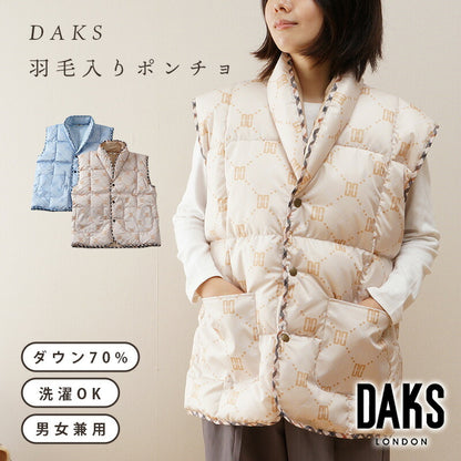 DAKS ダックス 羽毛入りポンチョ
