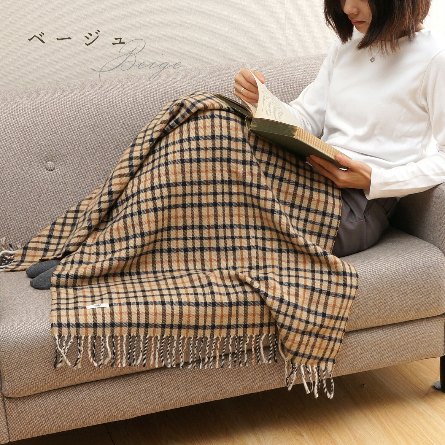 DAKS】 ダックス ウールひざ掛け 「ハウスチェック」（正規品