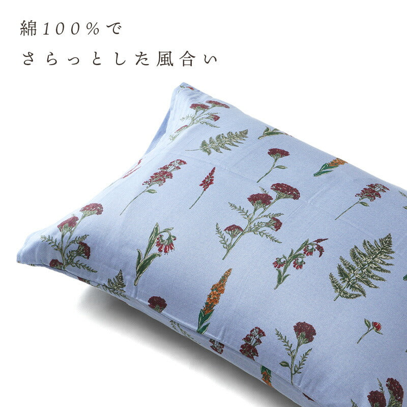 DAKS ダックス まくらカバー ブリッティッシュフラワー