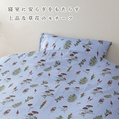 【DAKS】 ダックス まくらカバー 　「ブリッティッシュフラワー」（正規品）