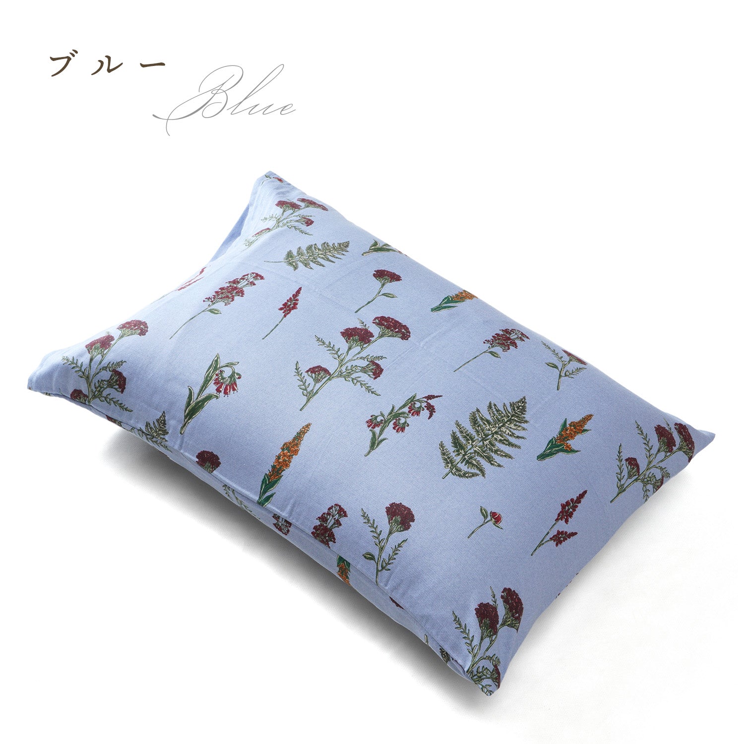 【DAKS】 ダックス まくらカバー 　「ブリッティッシュフラワー」（正規品）