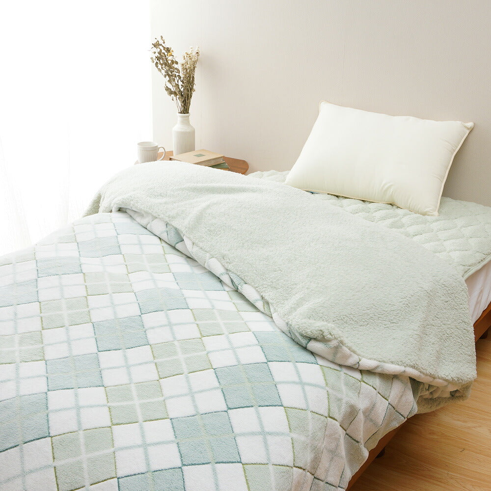 【ねむりの森】毛布にもなる あったか 掛けふとんカバー 「アーガイル柄」