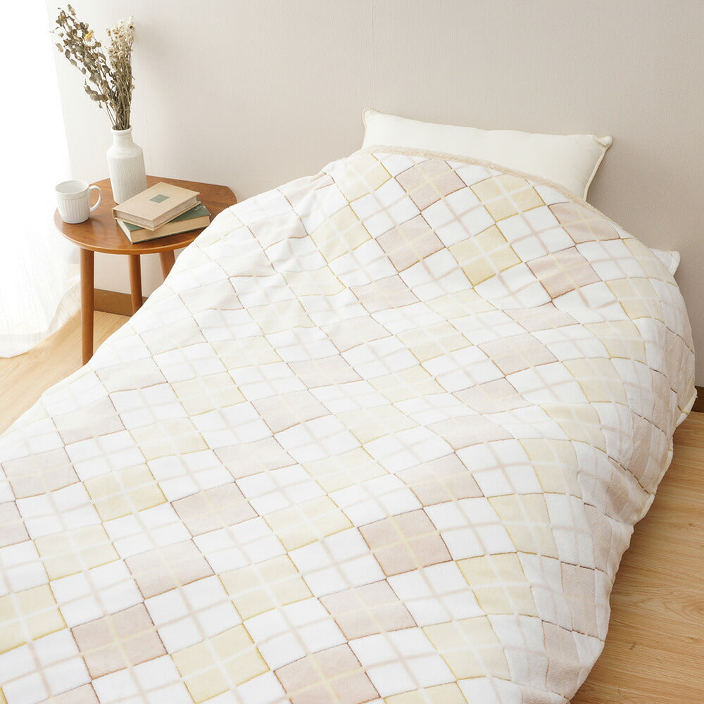 毛布にもなる あったか 掛けふとんカバー アーガイル柄