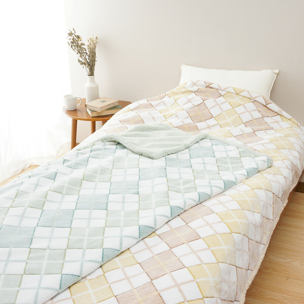 【ねむりの森】毛布にもなる あったか 掛けふとんカバー 「アーガイル柄」