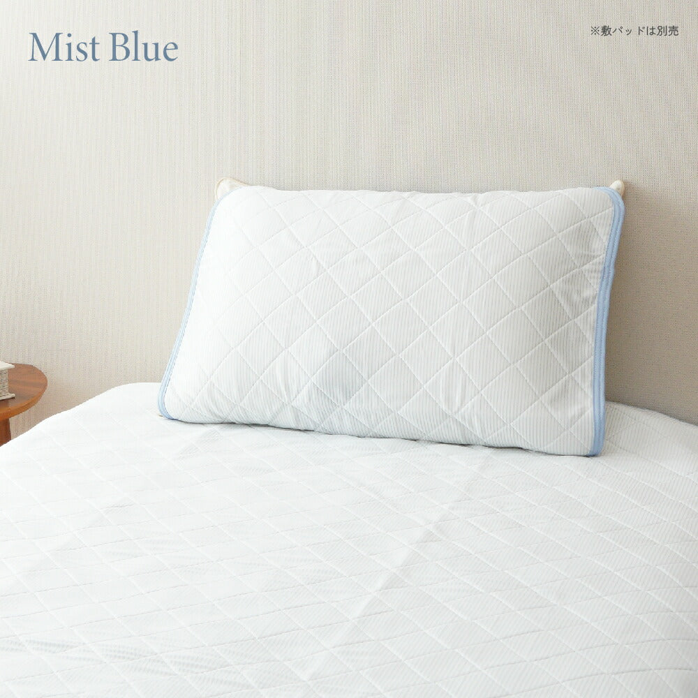 アイスマックス 冷感アイスピローパッド