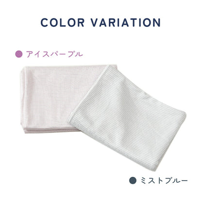 アイスマックス ひんやり冷感マルチケット