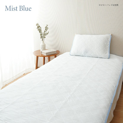 アイスマックス 冷感アイス敷パッド