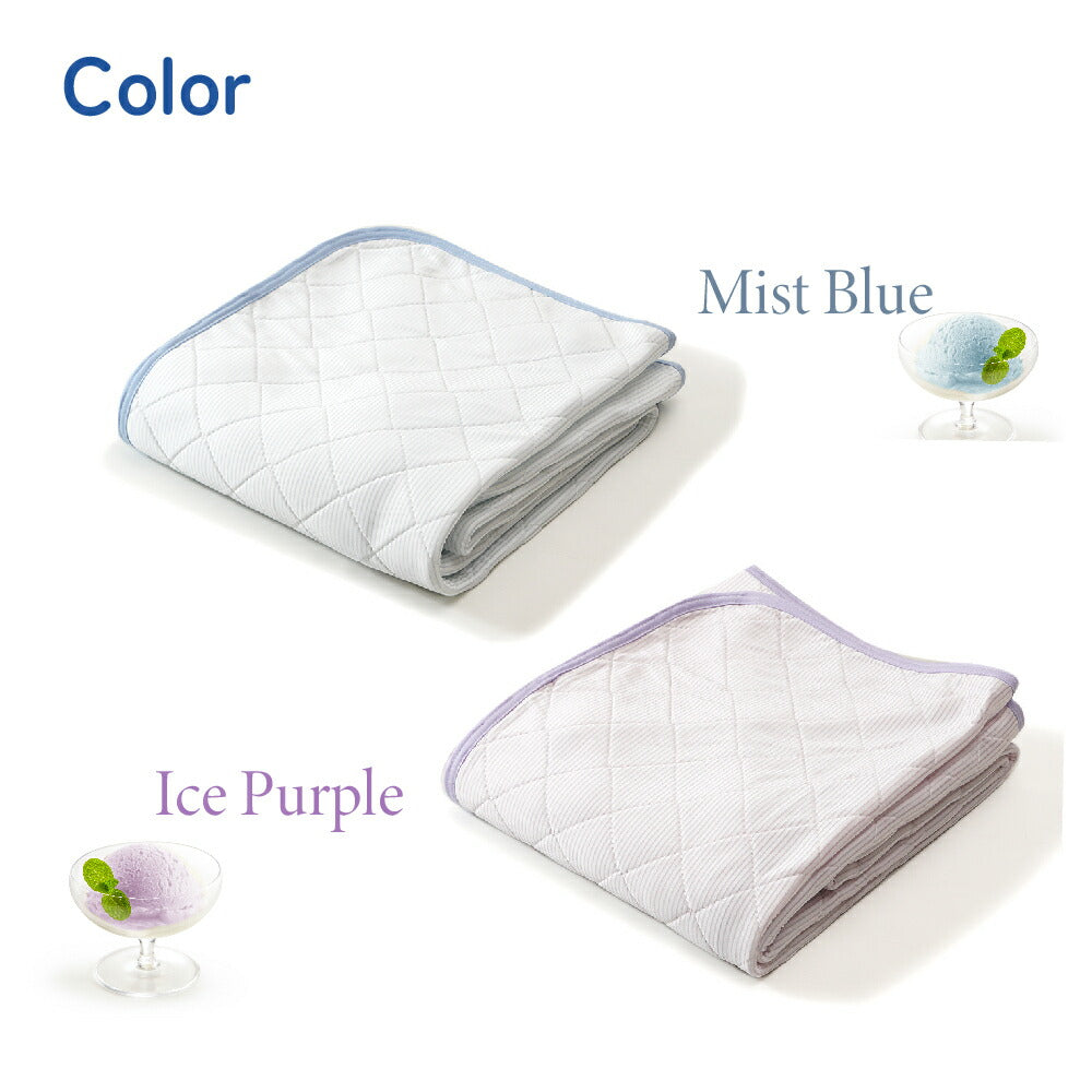 アイスマックス 冷感アイス敷パッド