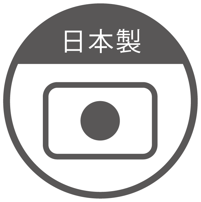 【国産】 アルパカ入り　ウール混綿毛布（毛羽部分）
