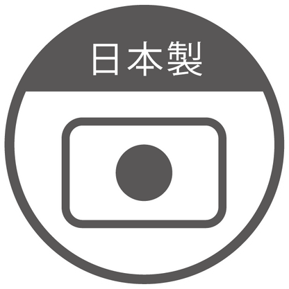 【国産】 アルパカ入り　ウール混綿毛布（毛羽部分）