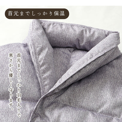 羽毛入り肩当て