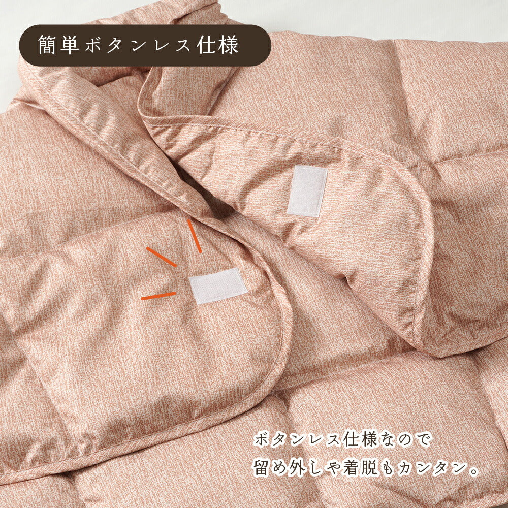 【ねむりの森】羽毛入り肩当て