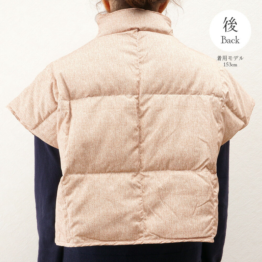 羽毛入り肩当て