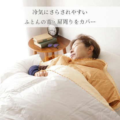 【ねむりの森】羽毛入り肩当て