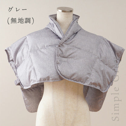 羽毛入り肩当て