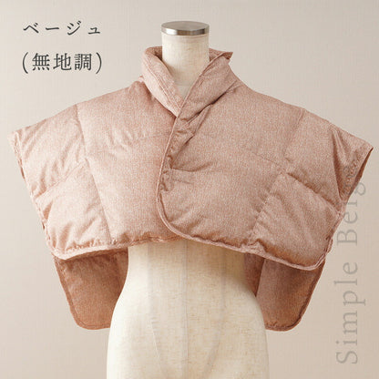 【ねむりの森】羽毛入り肩当て