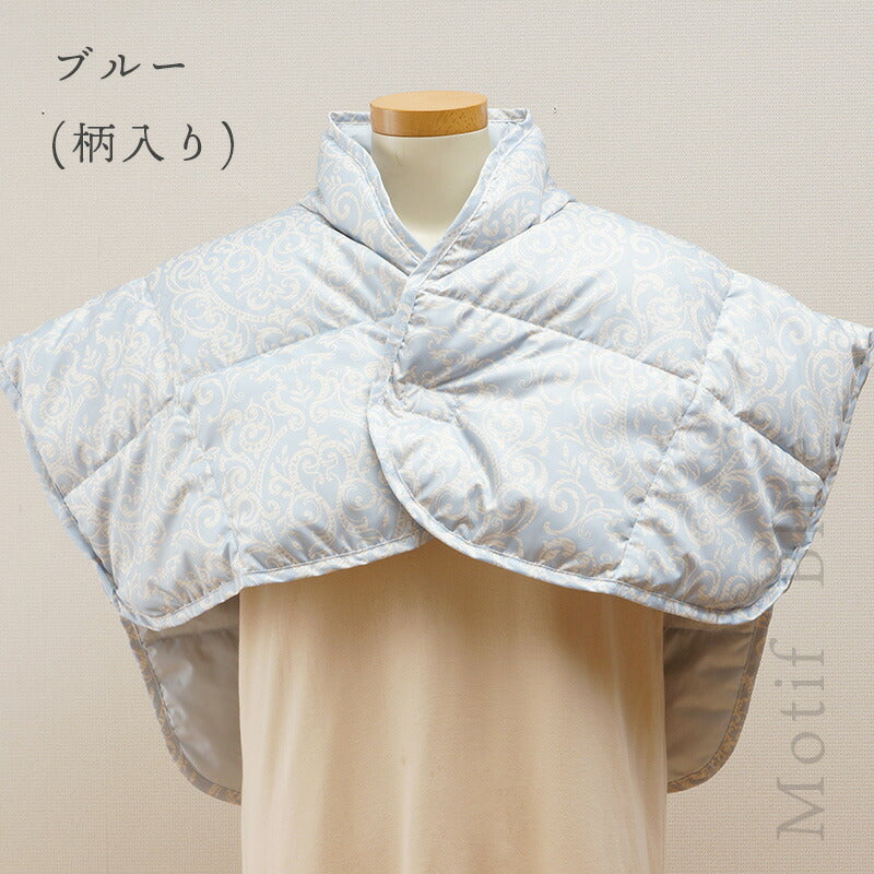 羽毛入り肩当て