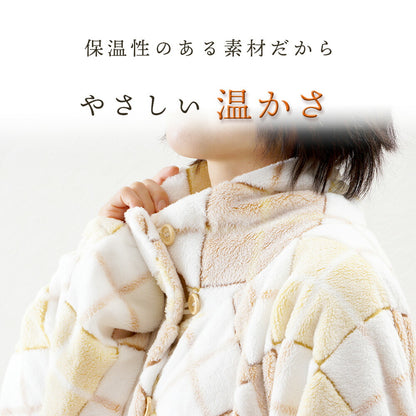 ゆった着る毛布 アーガイル柄