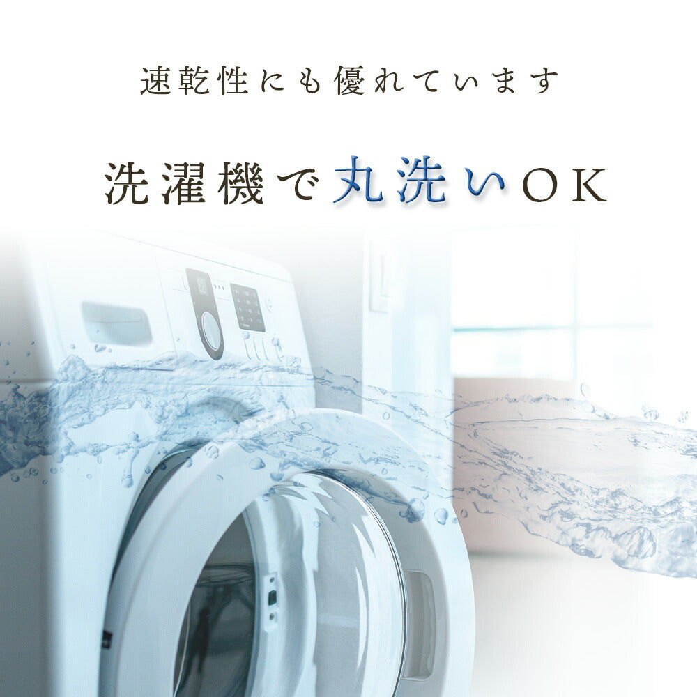 ゆった着る毛布 アーガイル柄