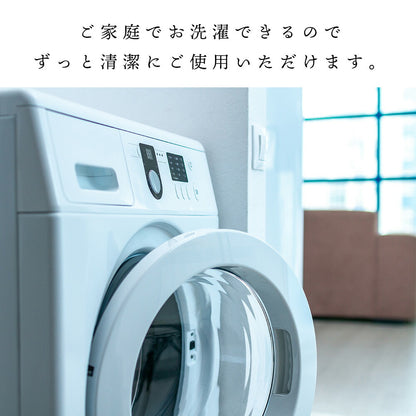 【ON℃MORE】 吸湿発熱素材 あたたかニューマイヤー毛布