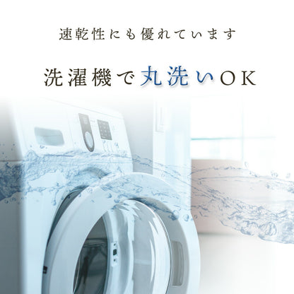 オールシーズン ケット アーガイル柄