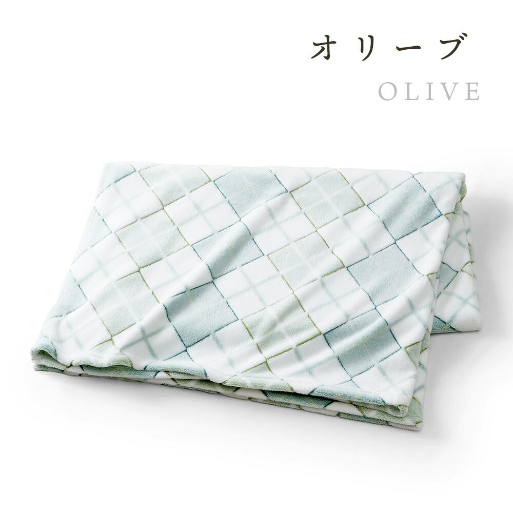 オールシーズン ケット アーガイル柄