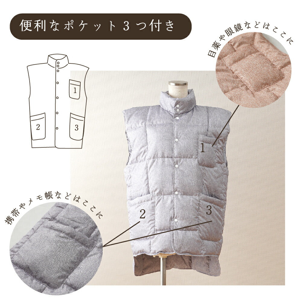 羽毛 入りベスト