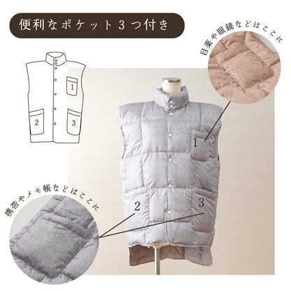 羽毛 入りベスト