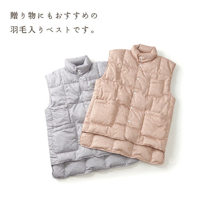 羽毛 入りベスト