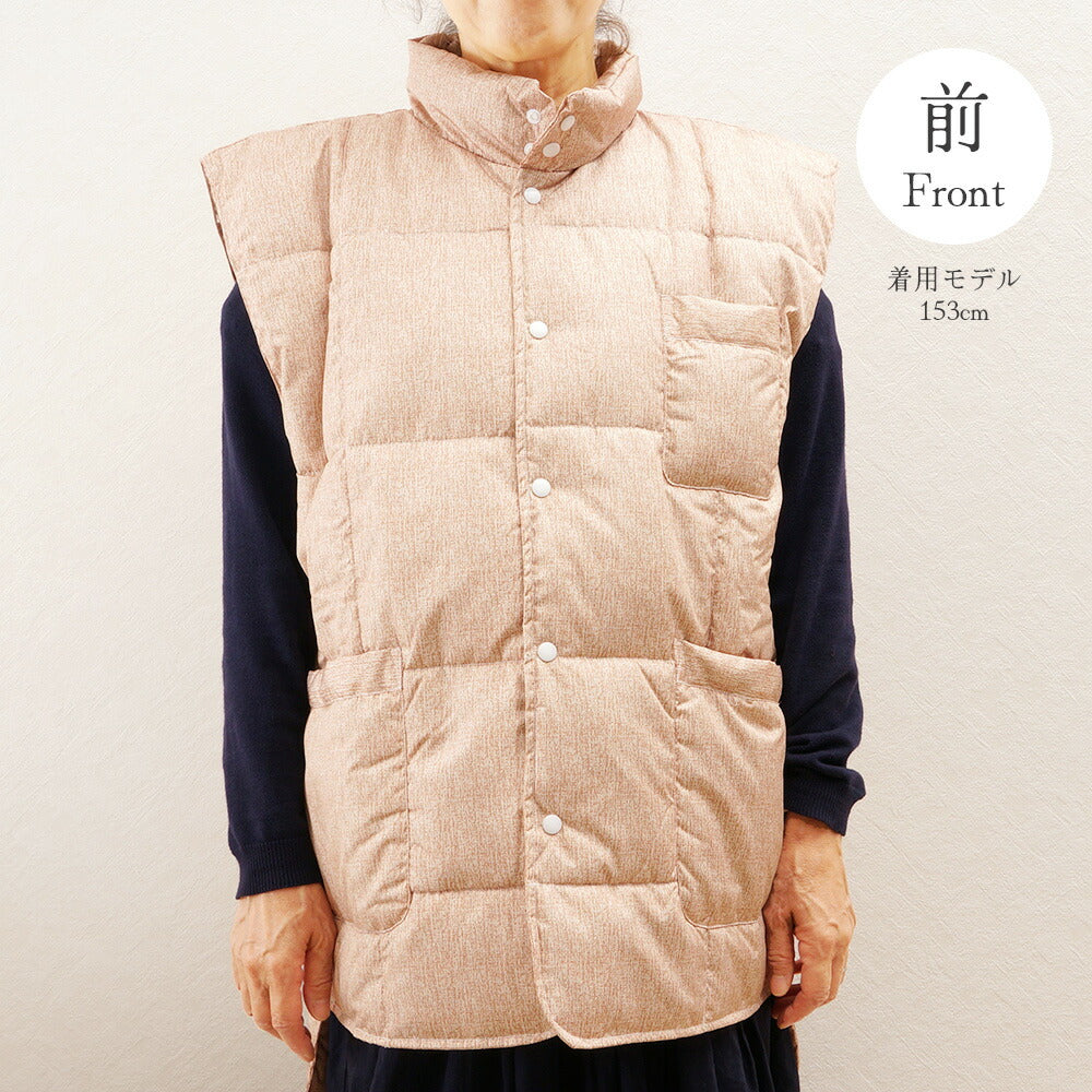 羽毛 入りベスト